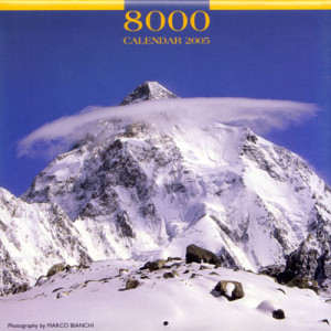 8000 - Calendar 2005